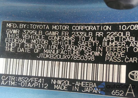 2009 Toyota Prius from USA, damaged, VIN JTDKB20UX97850398